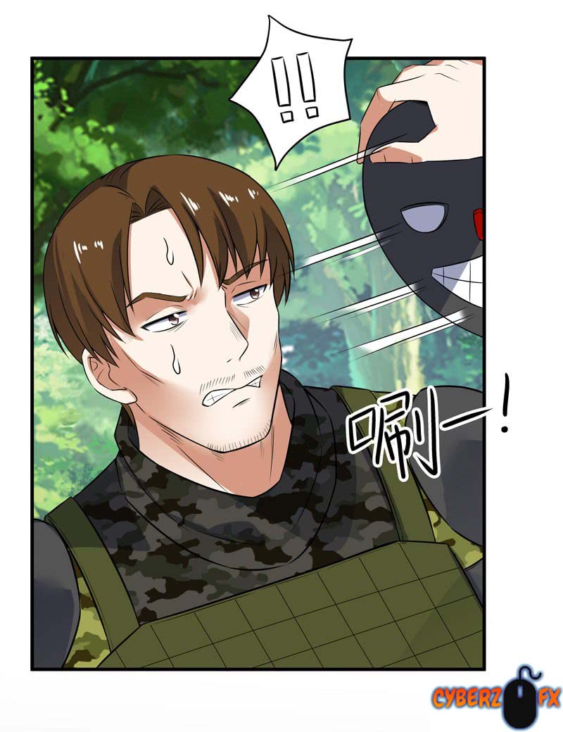 Celestial Jailer Chapter 13 Gambar 16